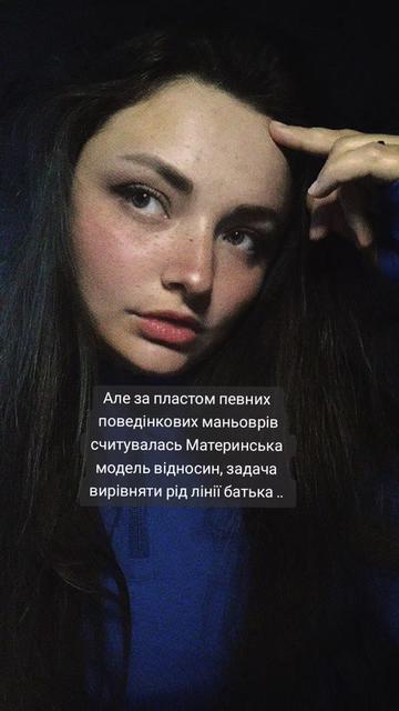 @Відьма_Цілитель_NestyArt🌛🌝🌜