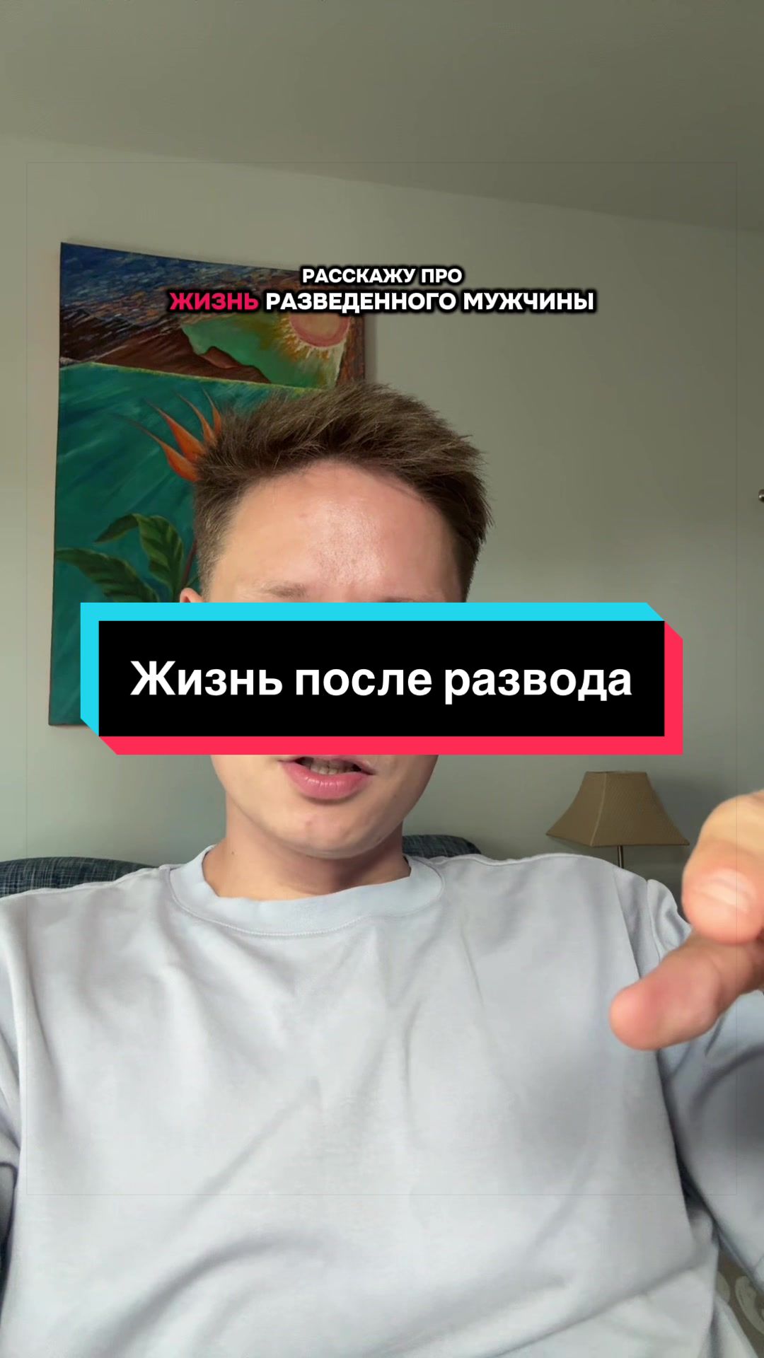 @Автор