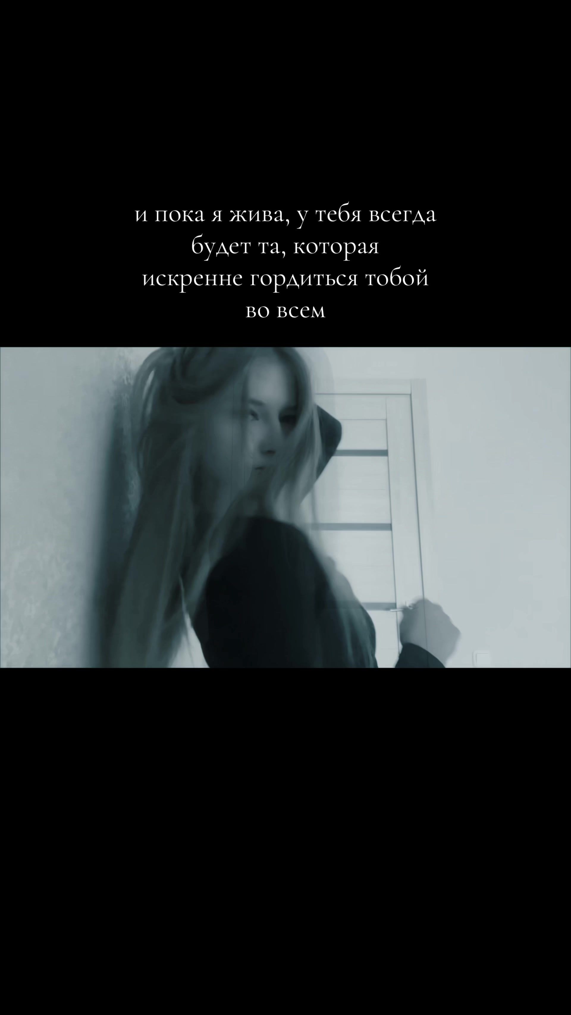@𝓚𝓪𝓽𝓮_𝓢𝓽𝓪🤍