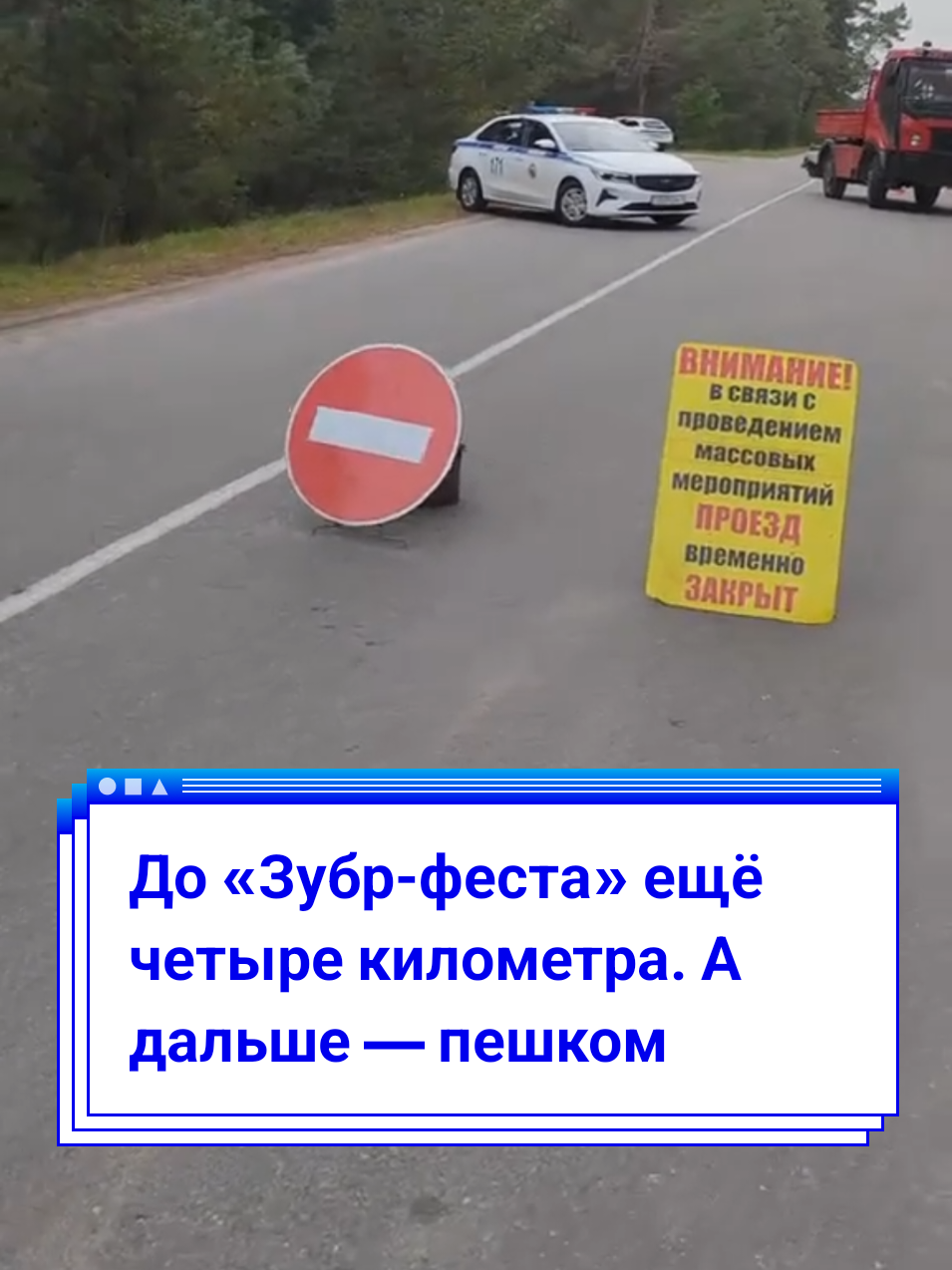 @BELARUS_360