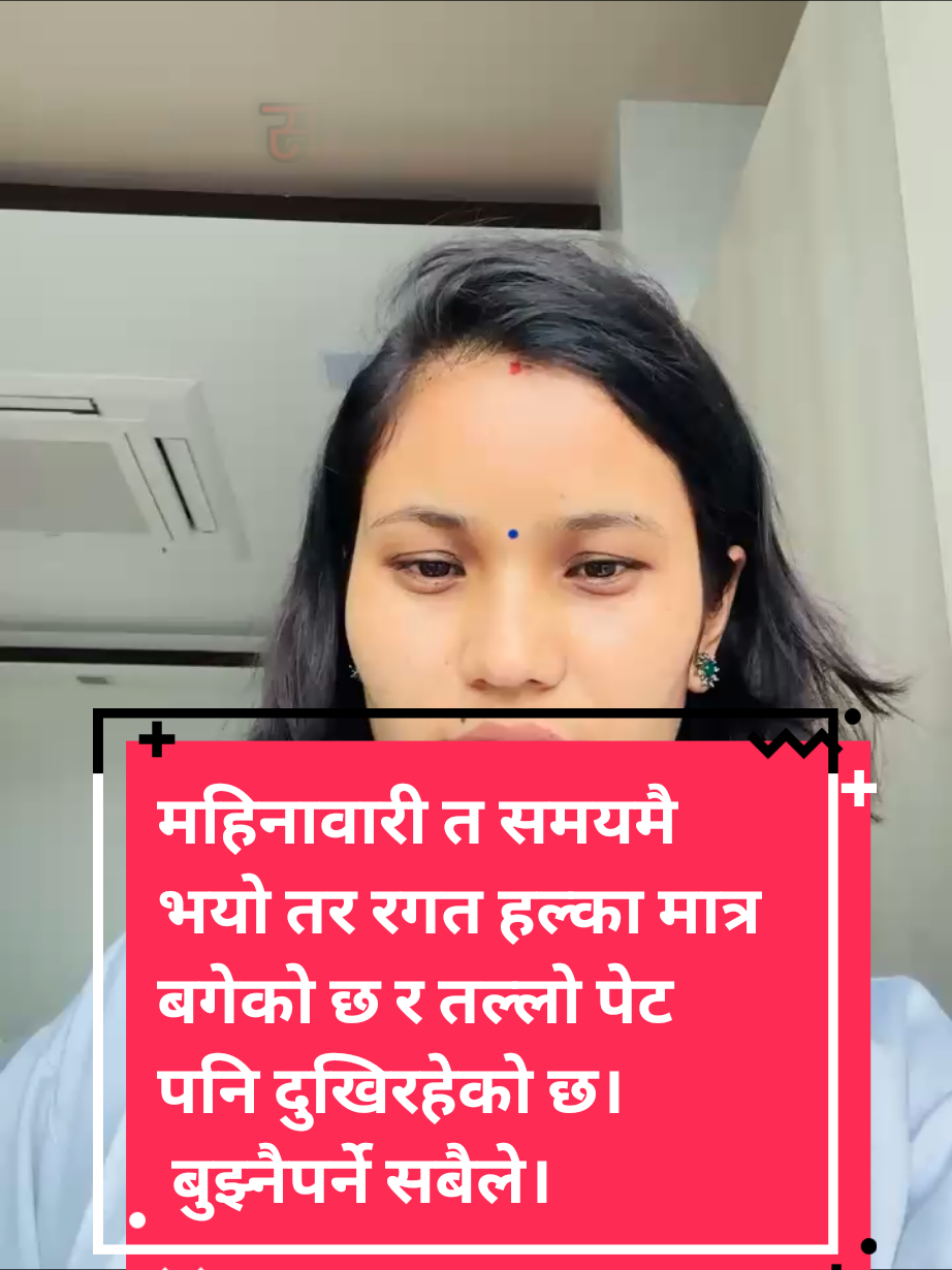 @Dr Jyoti ⭐️⭐️⭐️⭐️⭐️