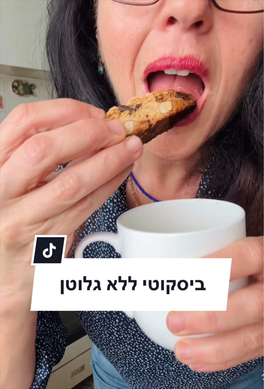 @Liza Panelim לייזה פאנלים