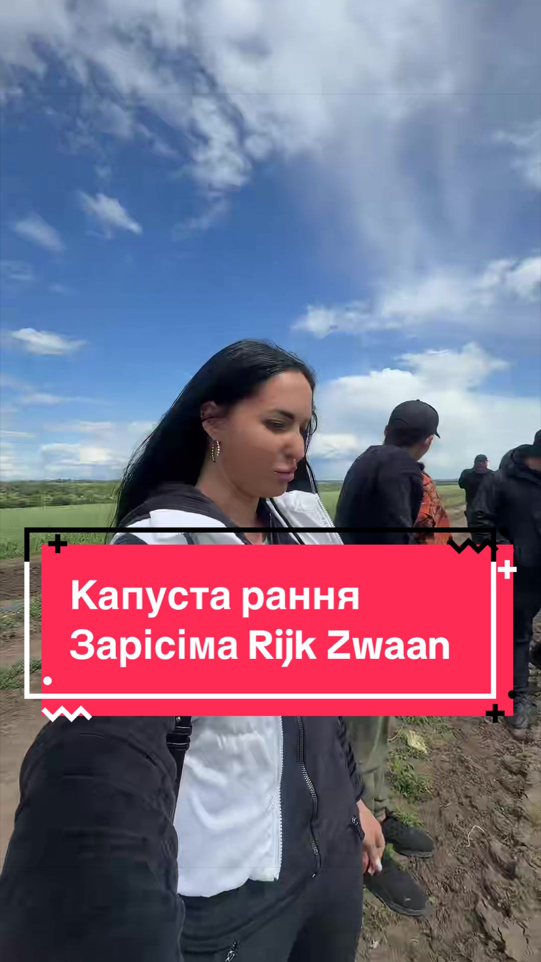 @Золотий Гектар|Насіння,Добрива