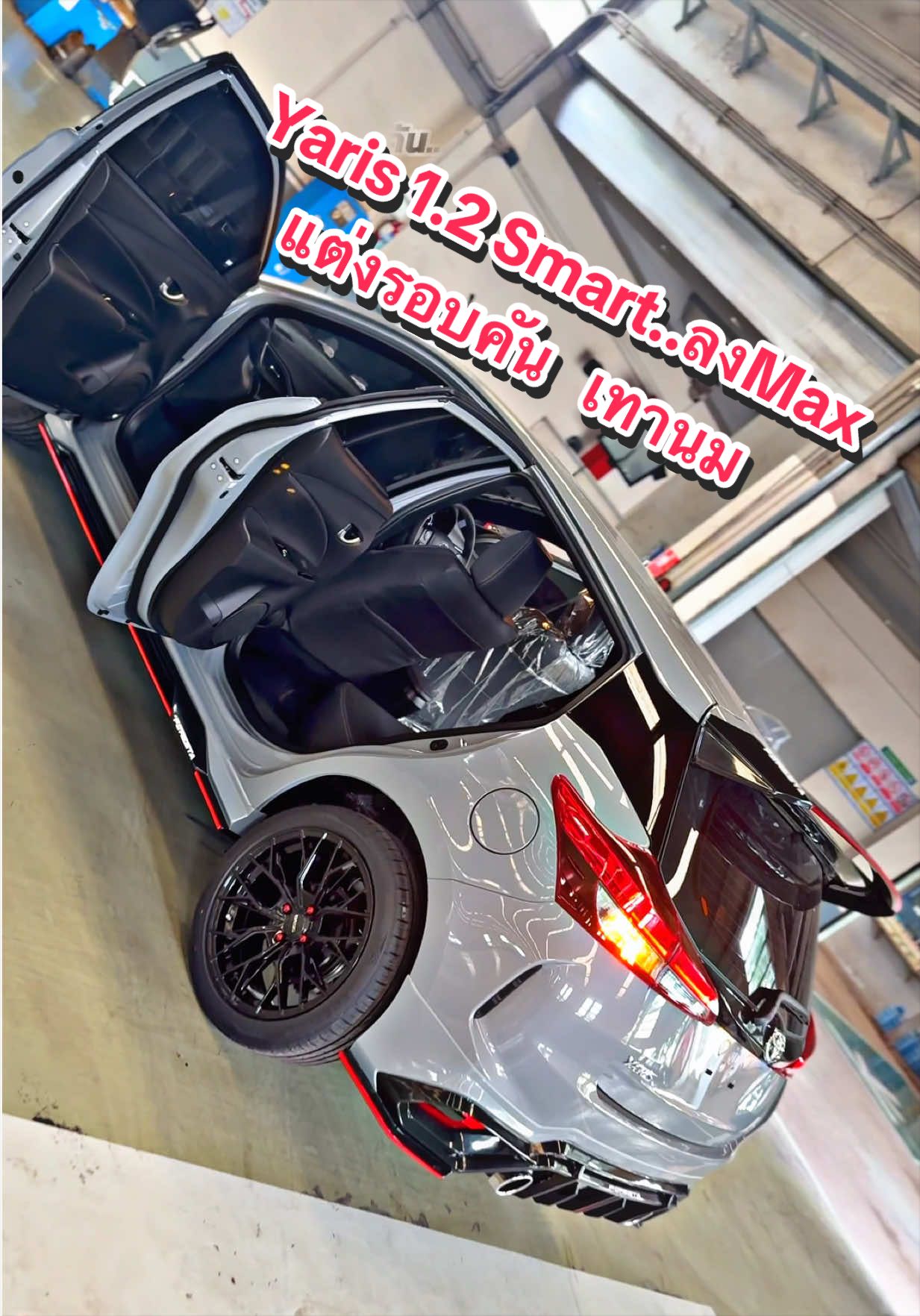 @เซลล์นกขายรถโตต้า098~274~1568