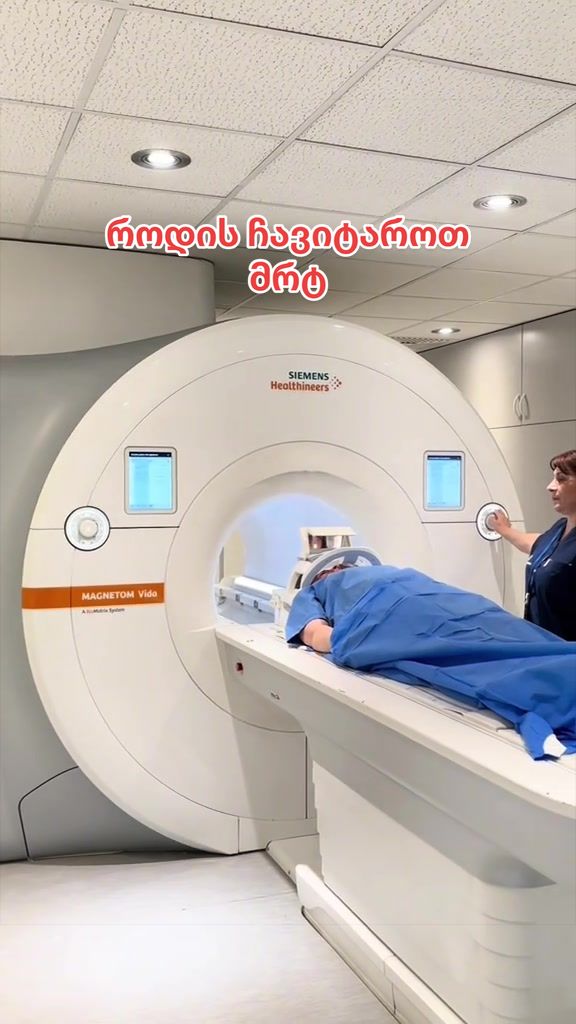 @Todua Clinic • თოდუას კლინიკა