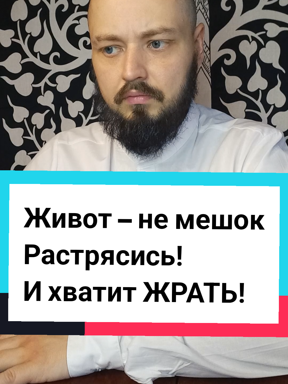 @Игорь Бессмертный