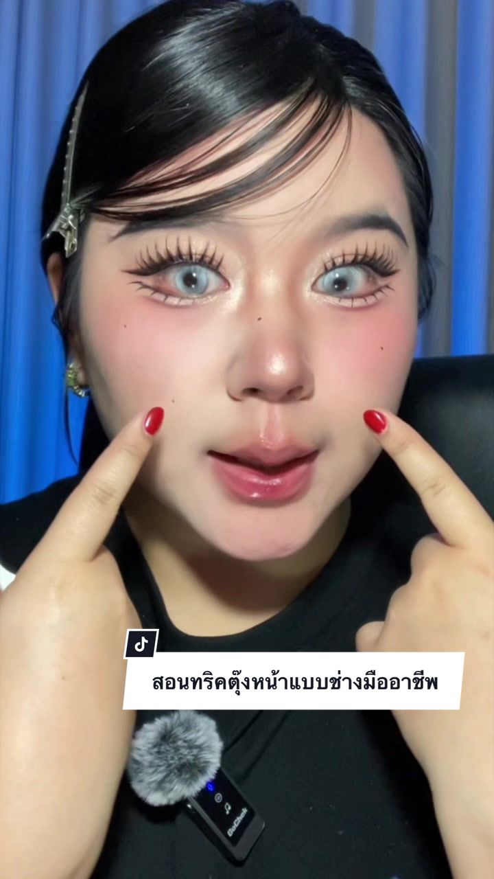@Vavalince
