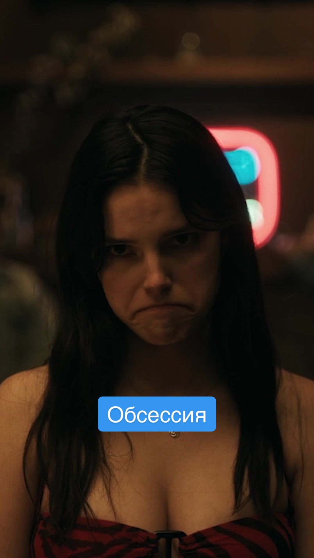 @Кинопоиск 🧡