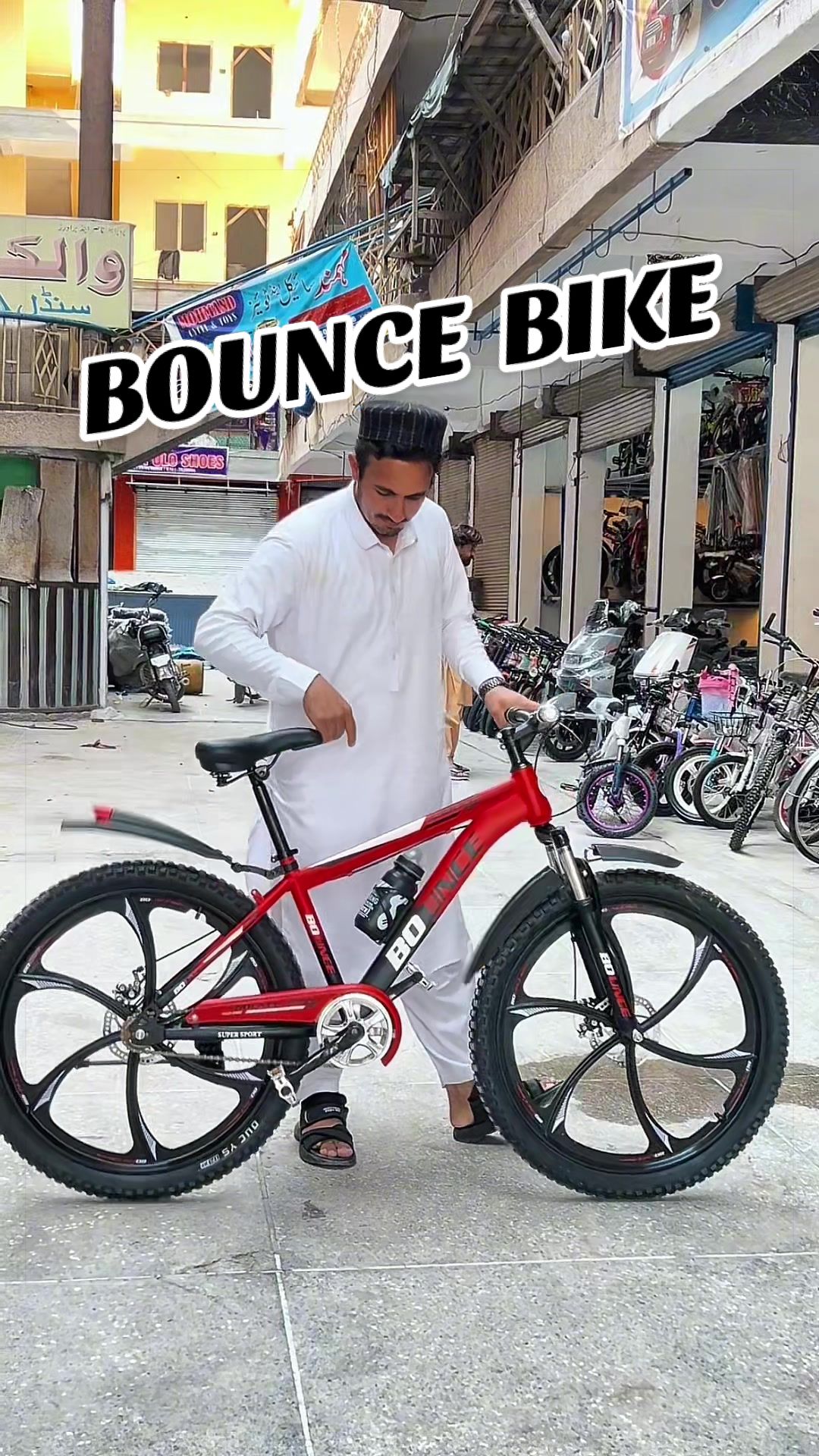 @KPK TOYS & CYCLE