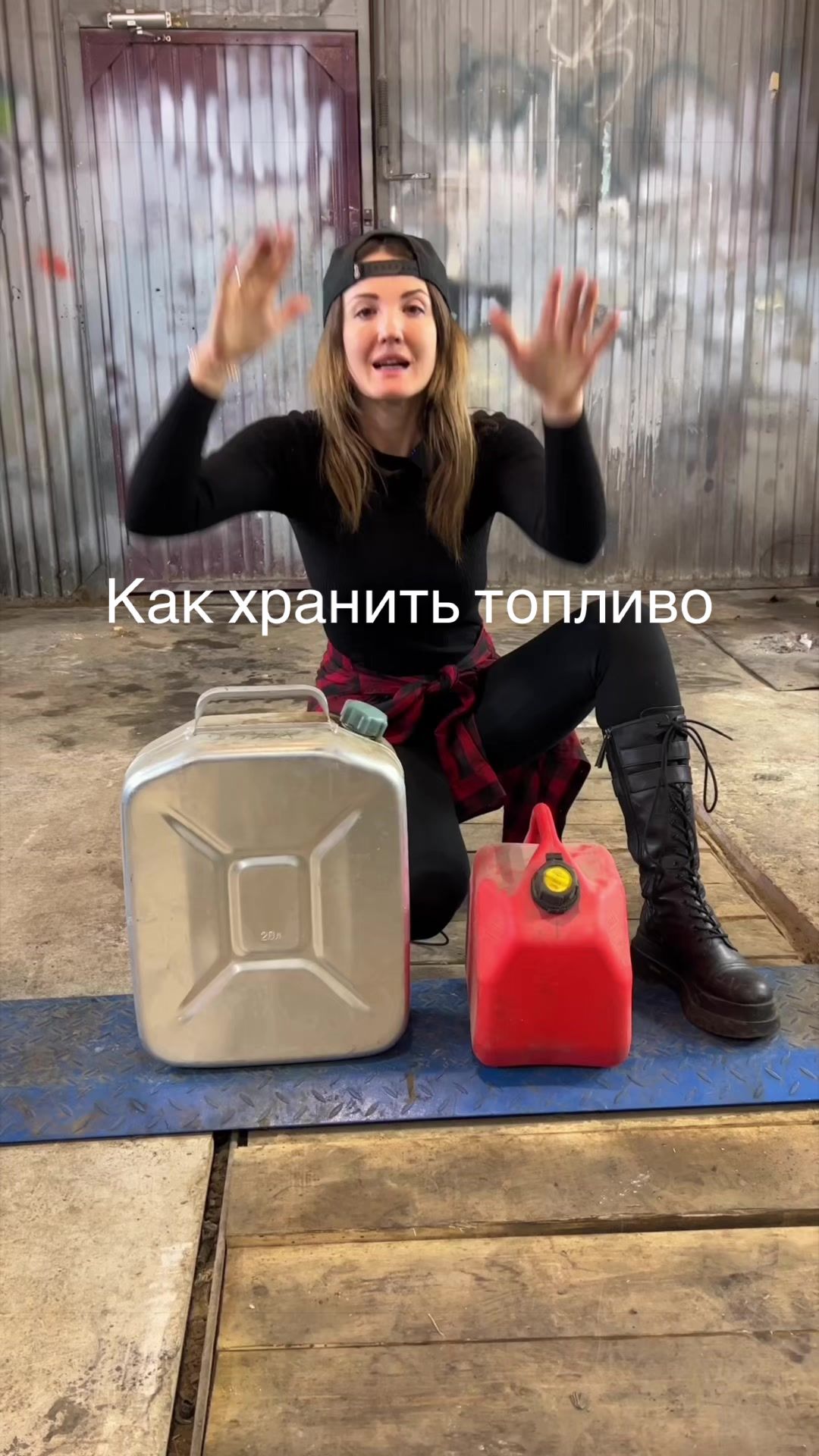 @Туман Настя