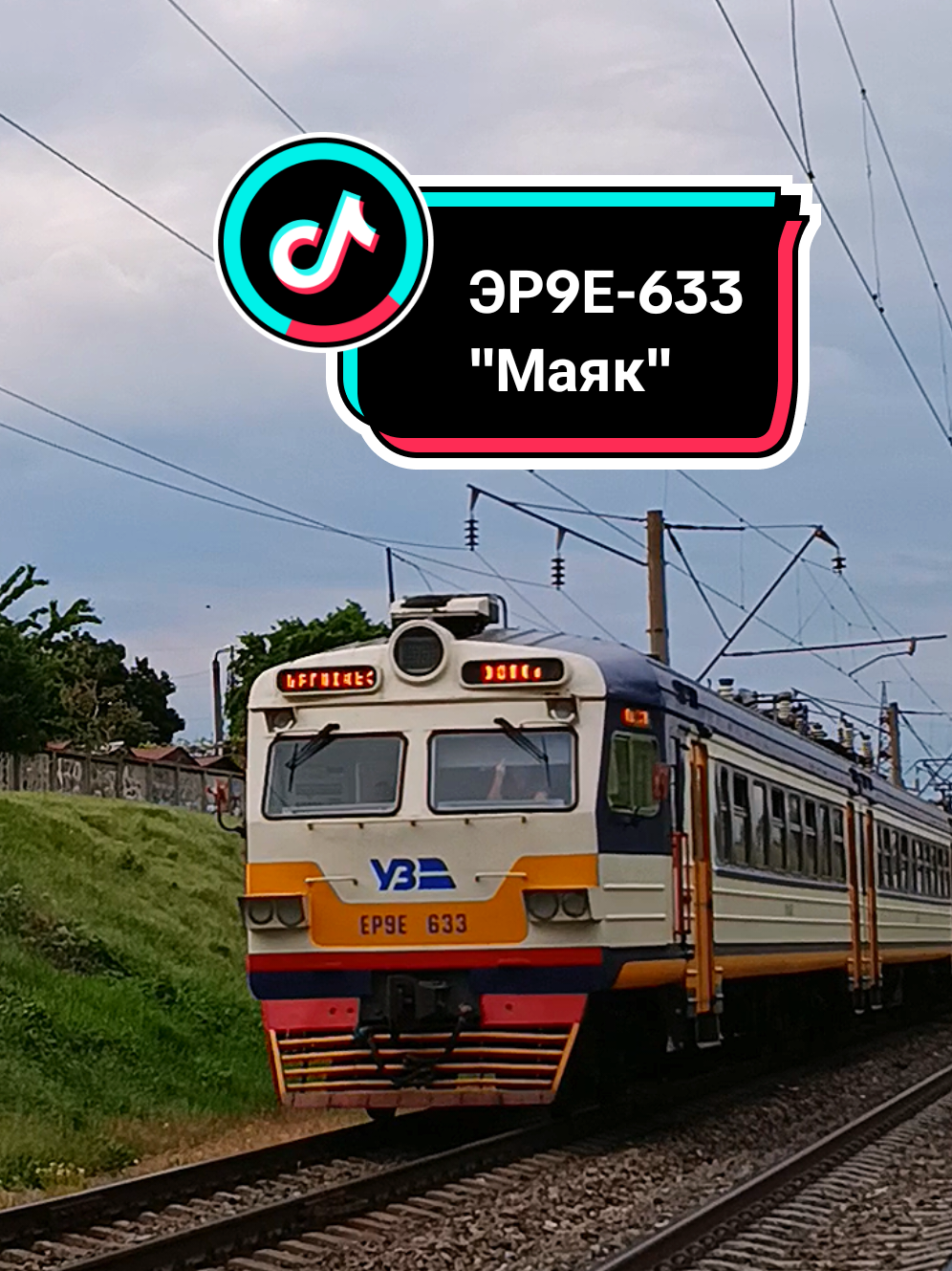 @🚆 𝔼ℝ𝔻𝔼𝕊ℍ𝕂𝔸_𝕐𝕋 🚆