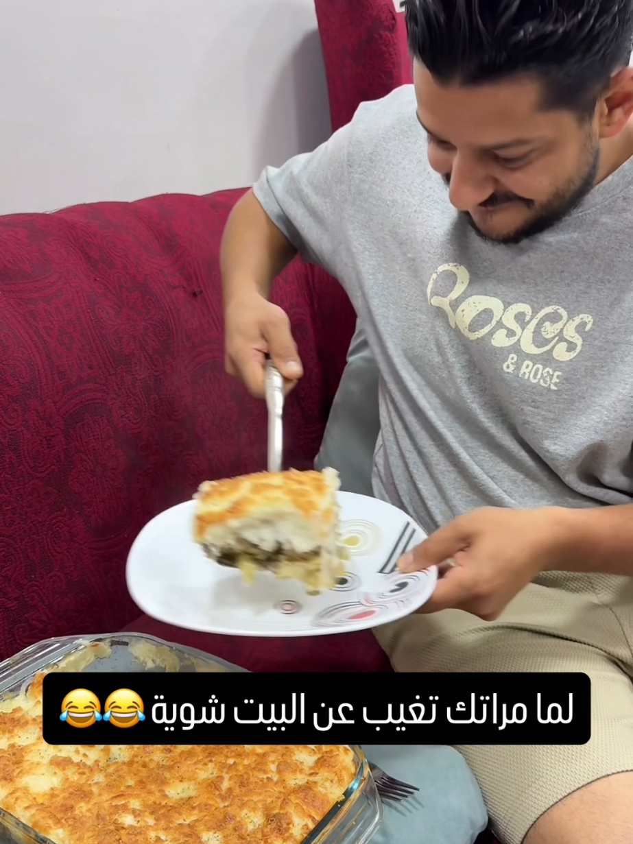 @Mina&Merna
