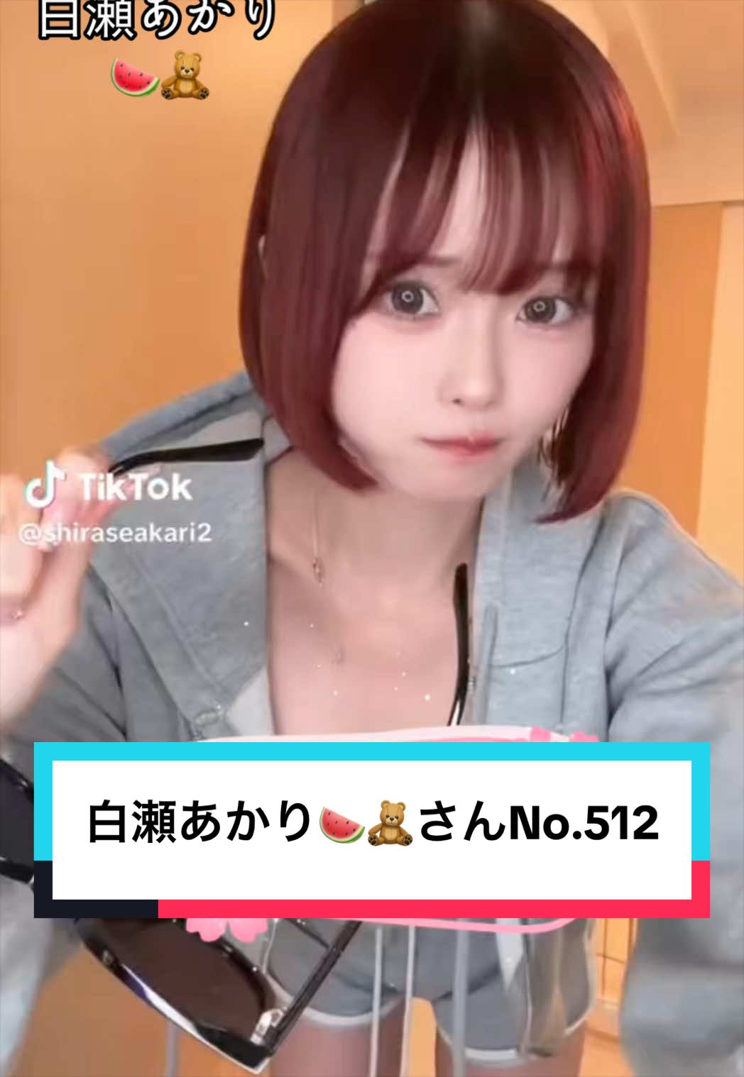 @じゅんいち🍉🧸