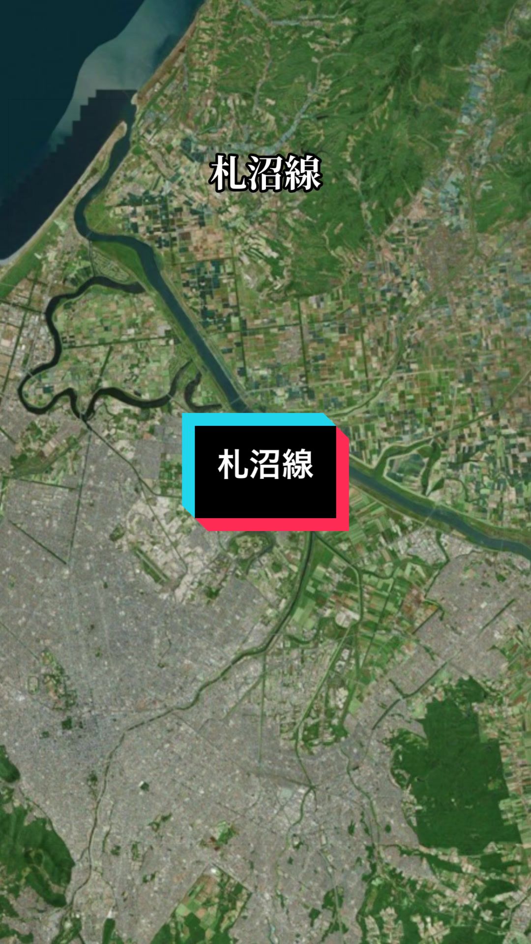 @鉄家