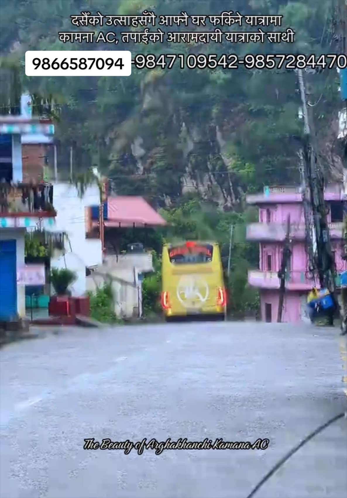 @ मिलन ♡