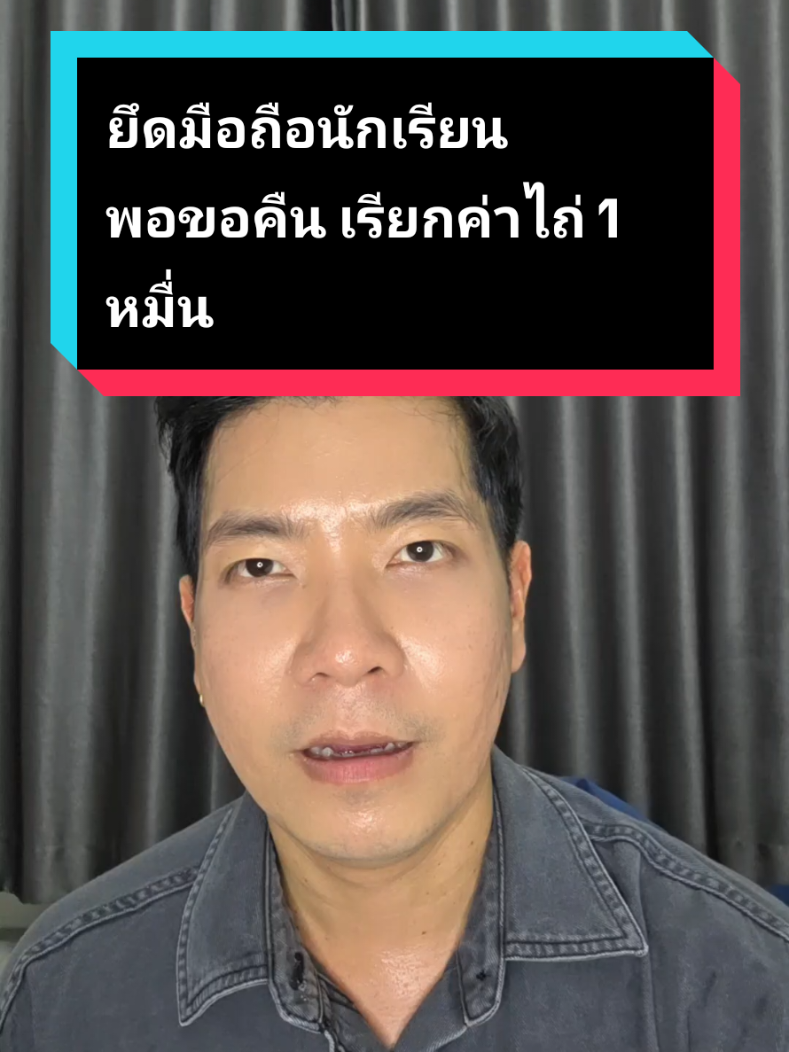 @yimpipat