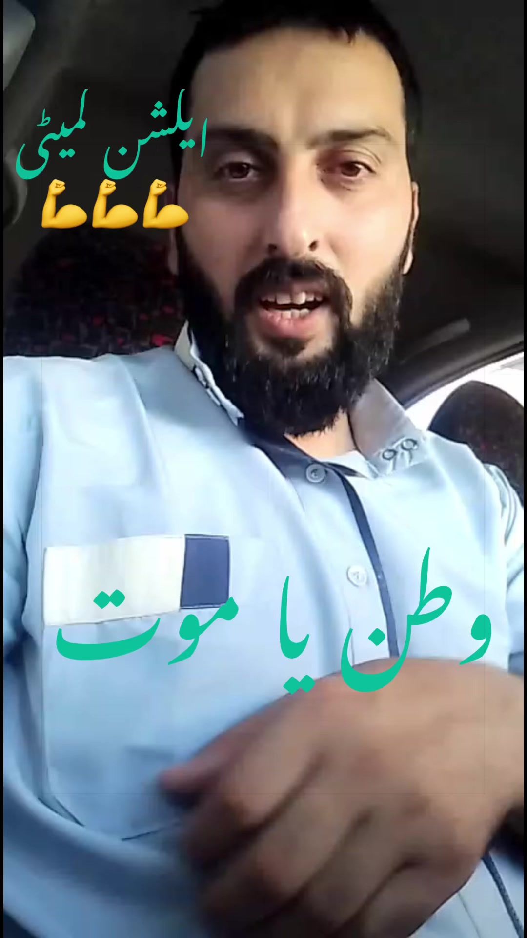 @Sohaib abbasi