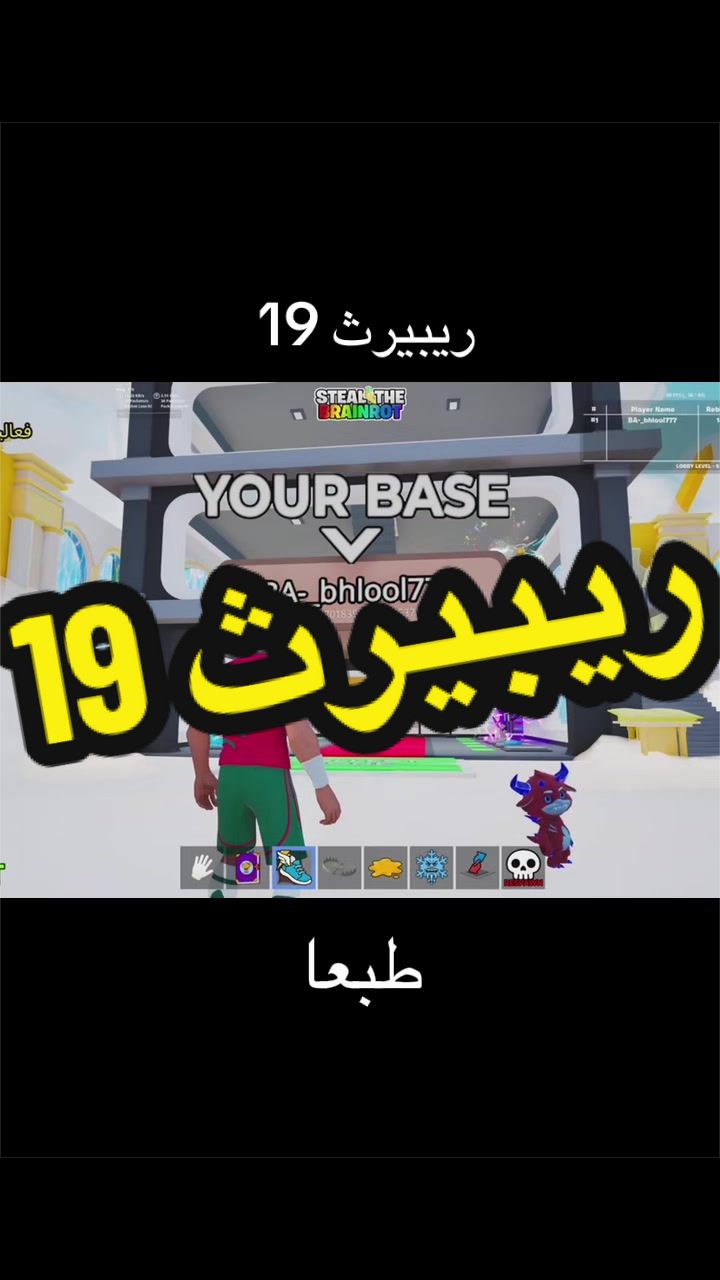 @بهلول 777