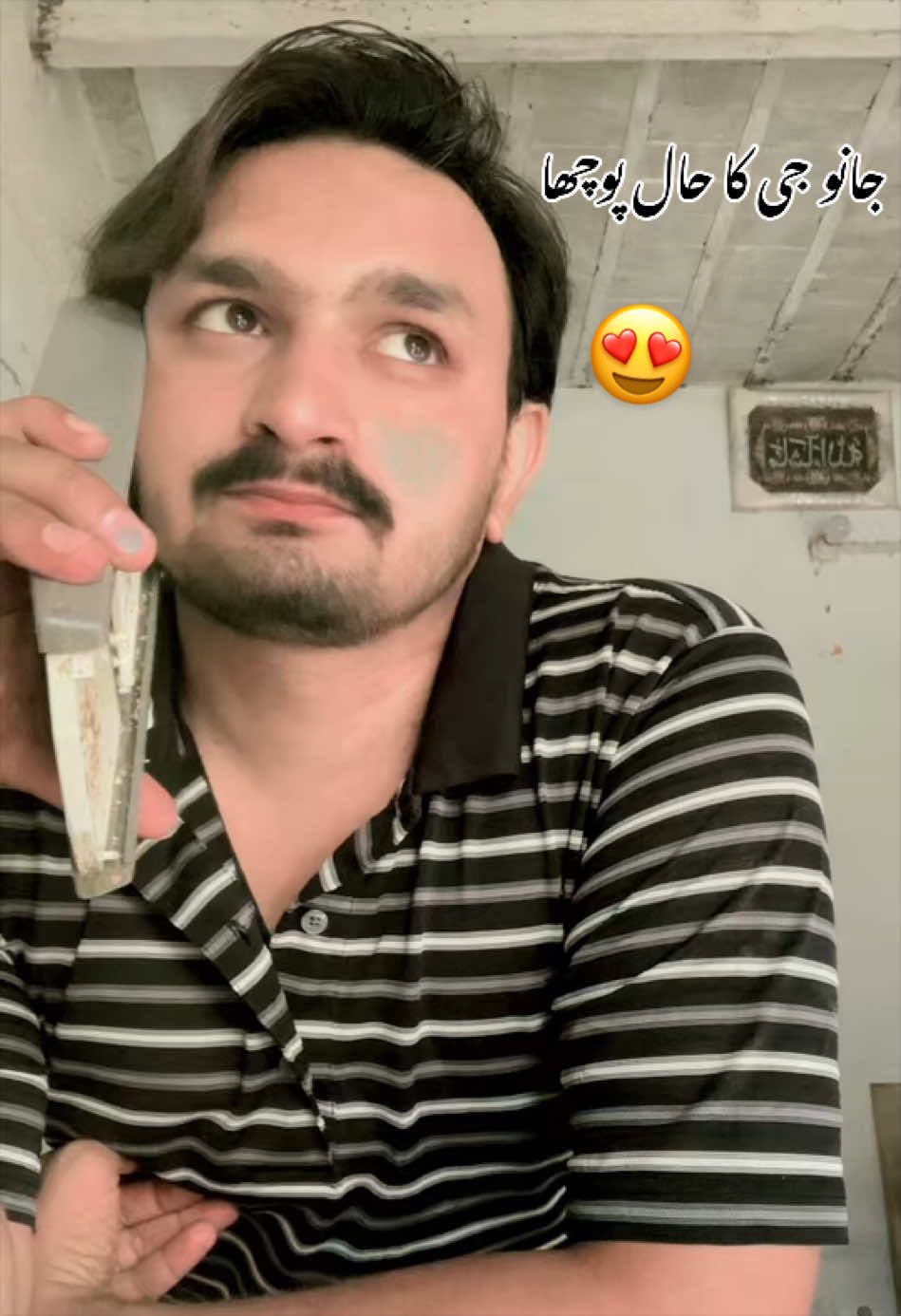 @Amir Shahzad Gasoora Saab