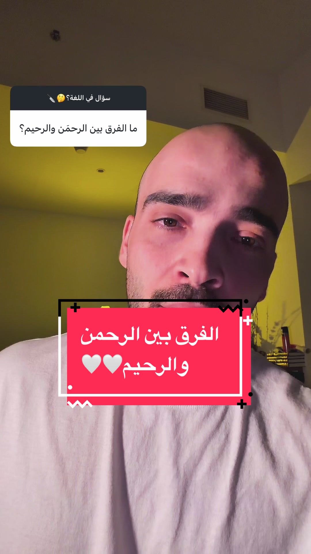 @Raief Yousuf|رائف يوسُف
