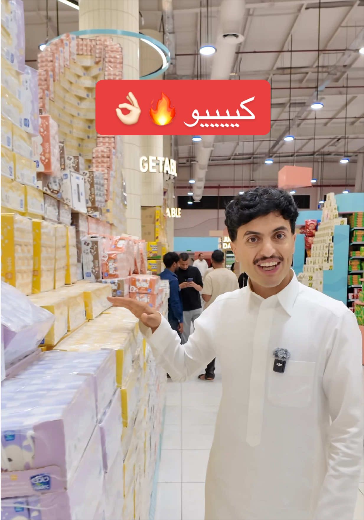 @عبدالله بن سالم