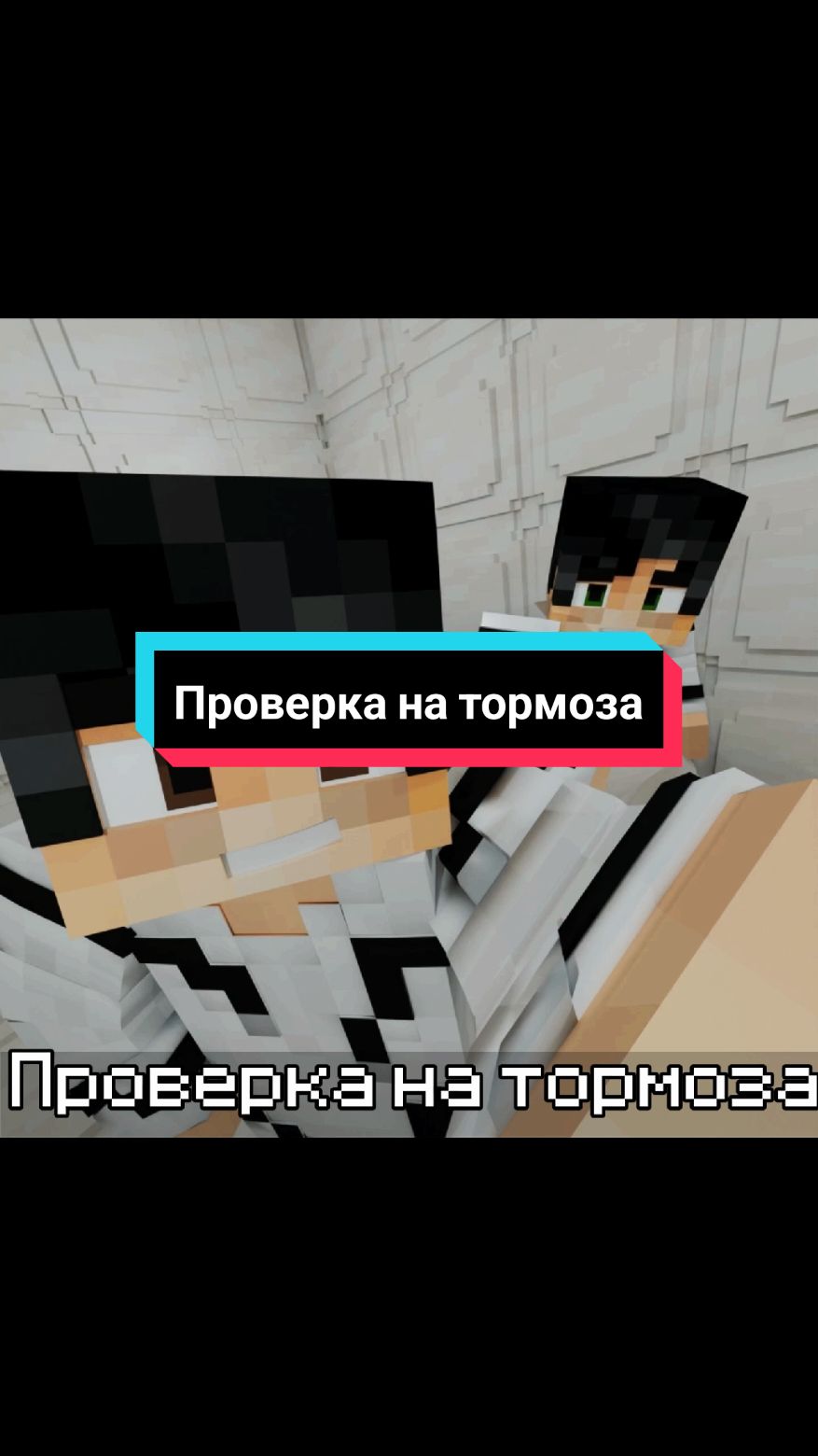 @☮️Сиона
