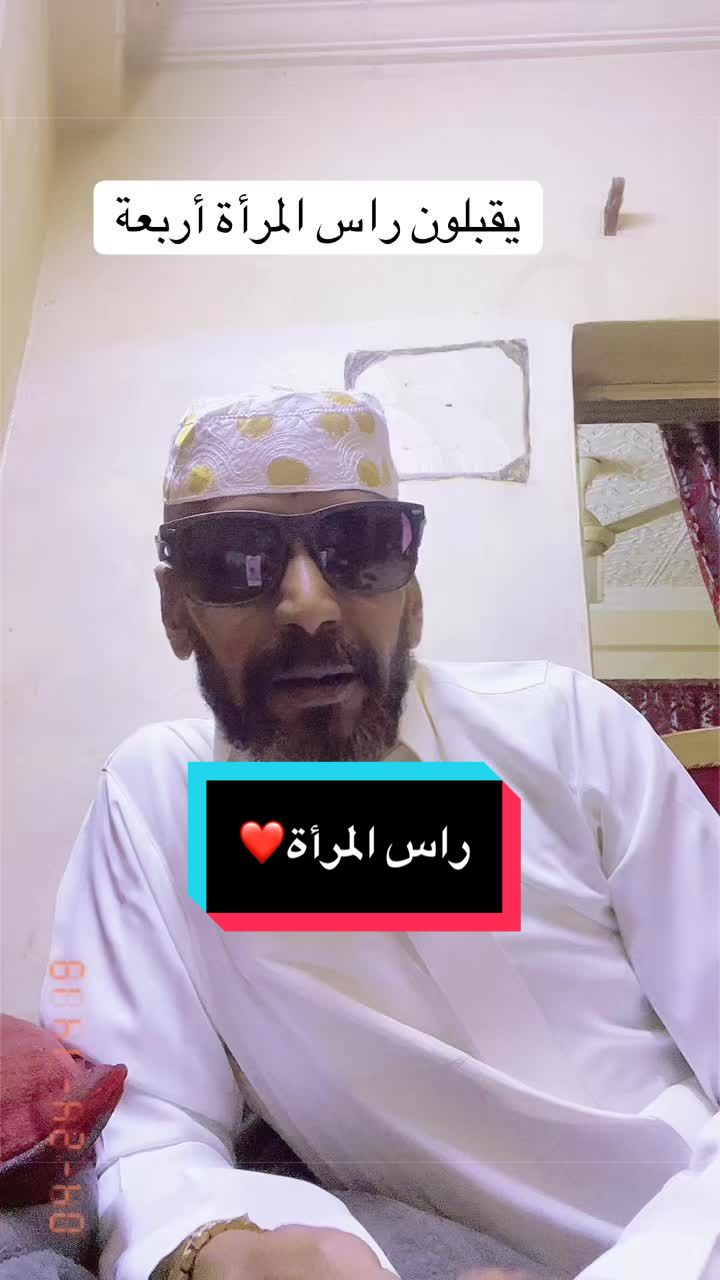 @ابو خليل
