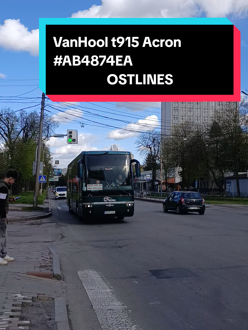 @🚌СЕТРА.ВИННИЦА🚂