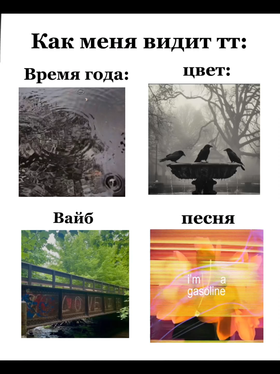 @✨с днём рождения 🎉