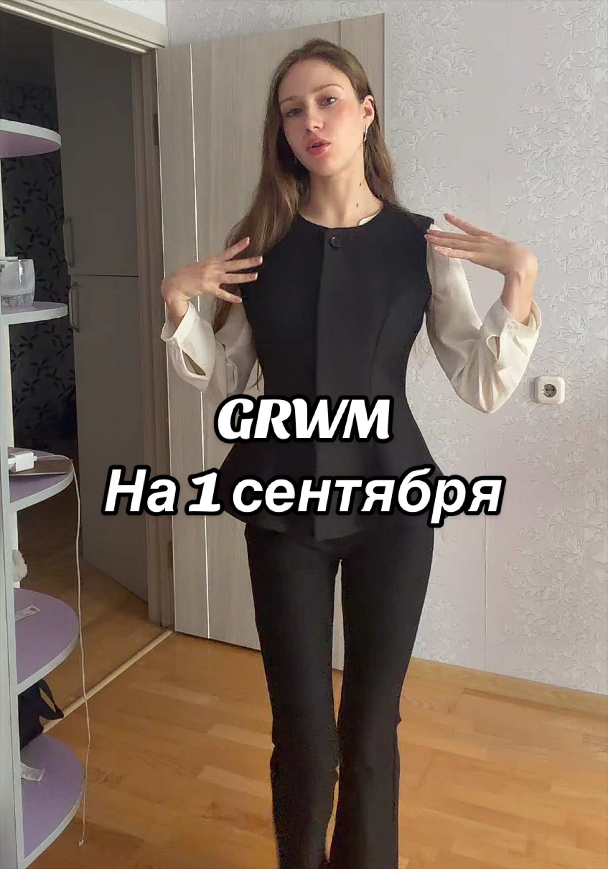 @ТГК: Лерочка💋💓