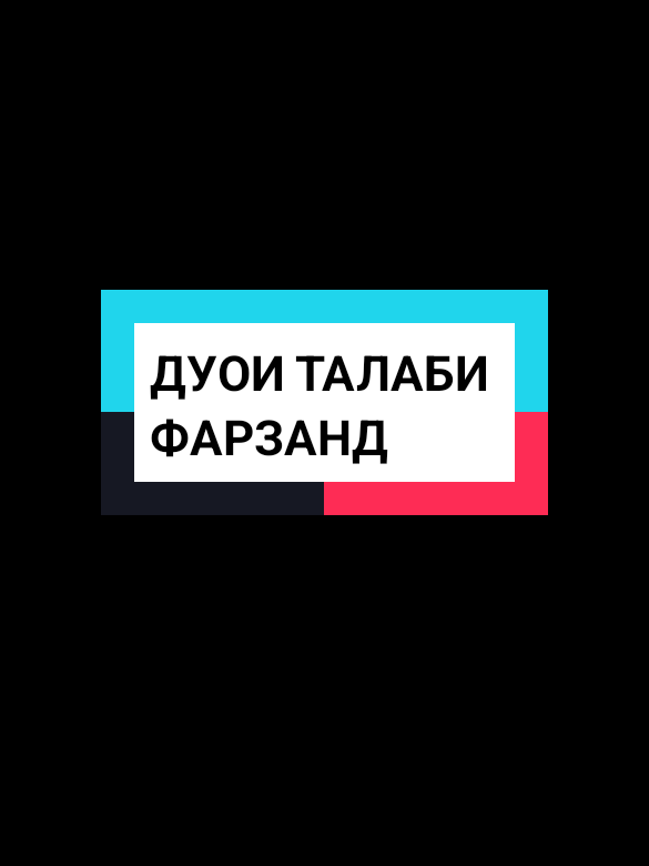 @Солеҳа❤️🩹