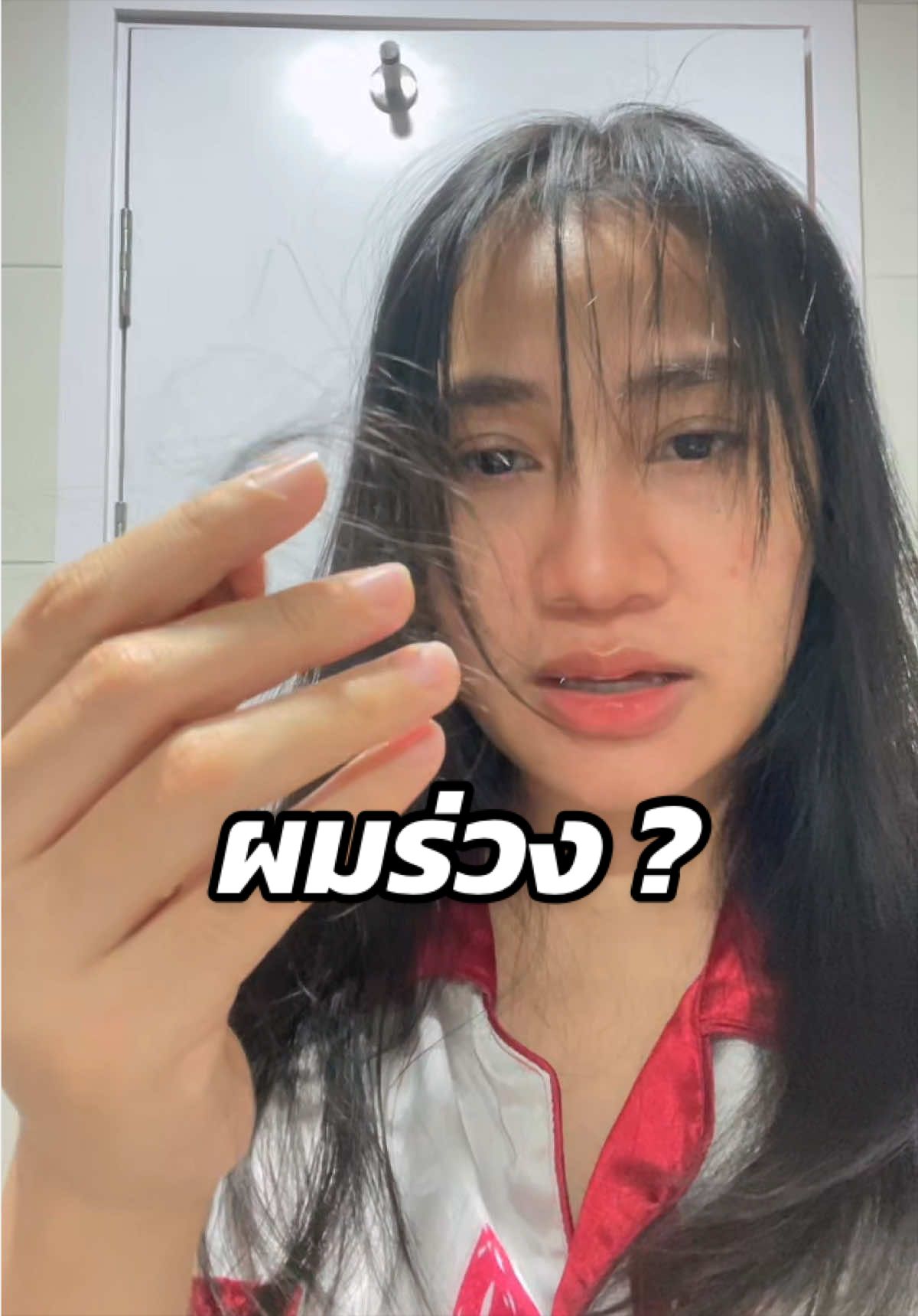 @พราวที่กินเก่งๆ