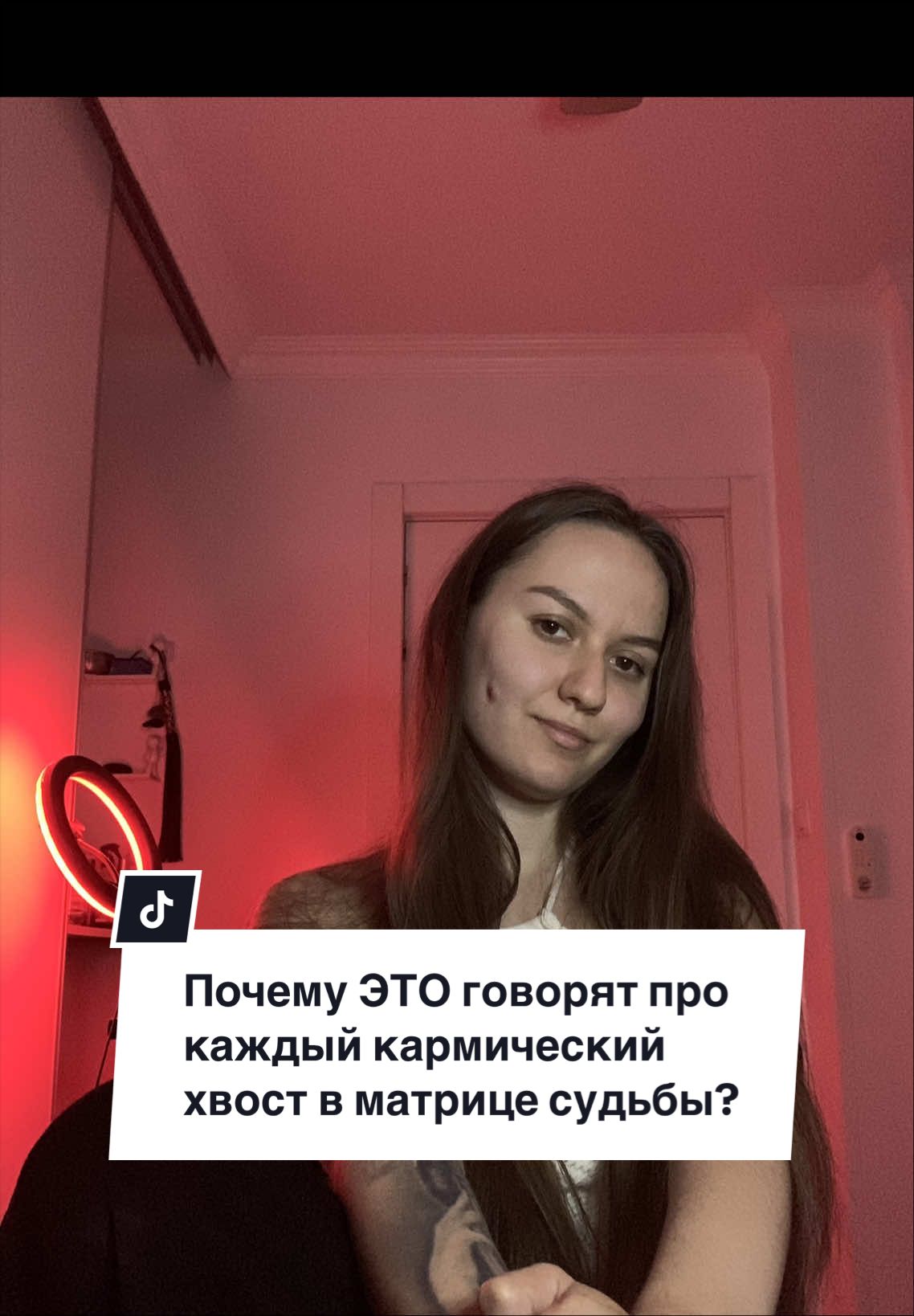 @Юлия Роднова