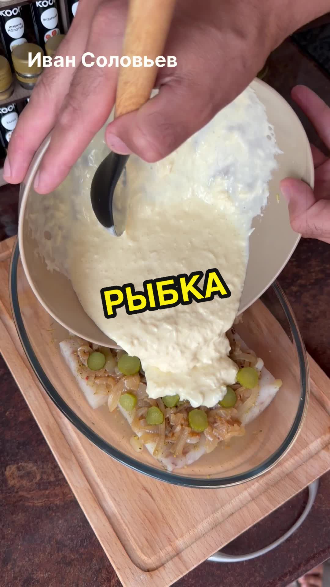 @ivan_ruskulinar