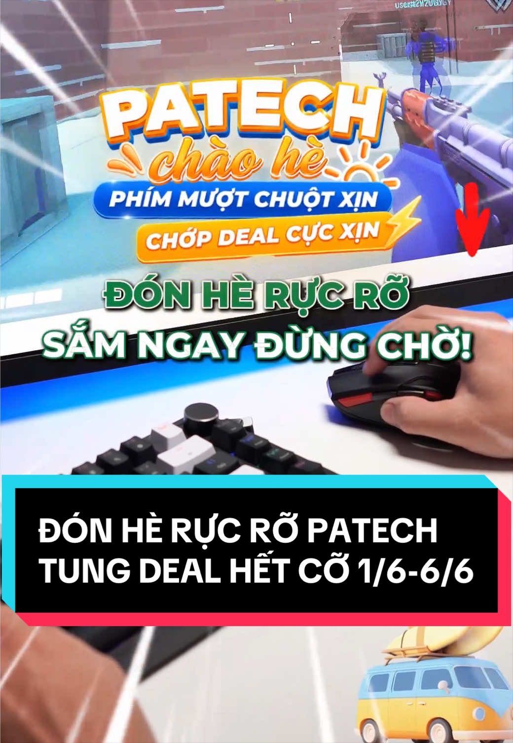 @PATECH Electronics