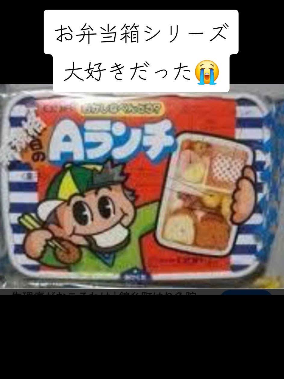 @ミソノミキA.K.A.ミソンヌ🫶&✌