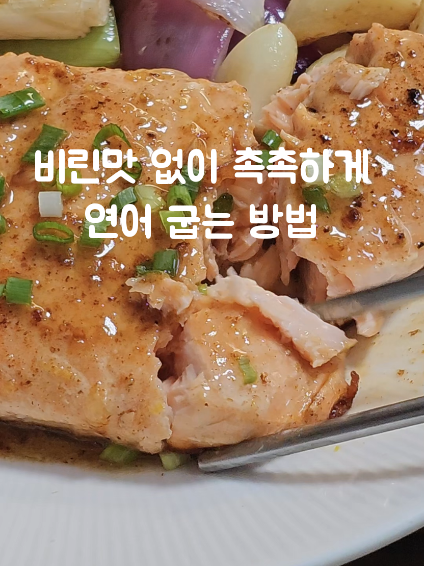 @야미마미