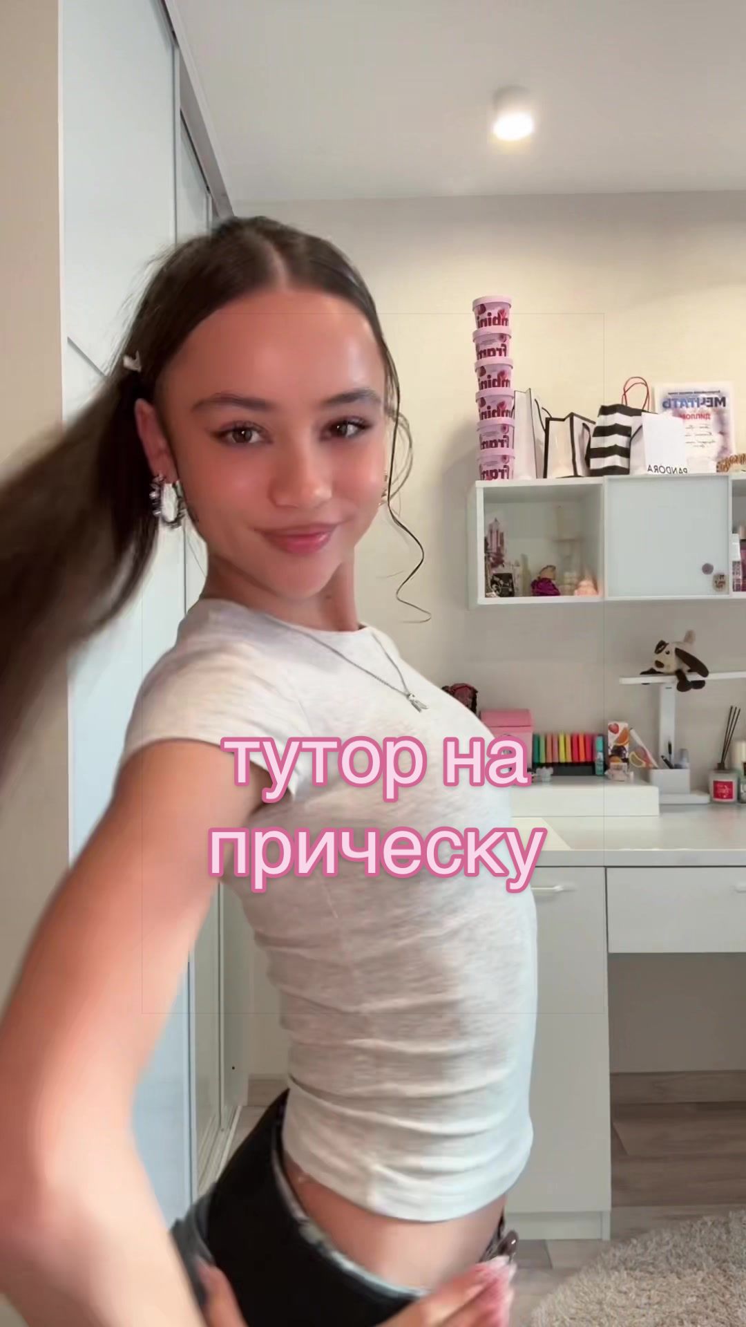 @симона💎