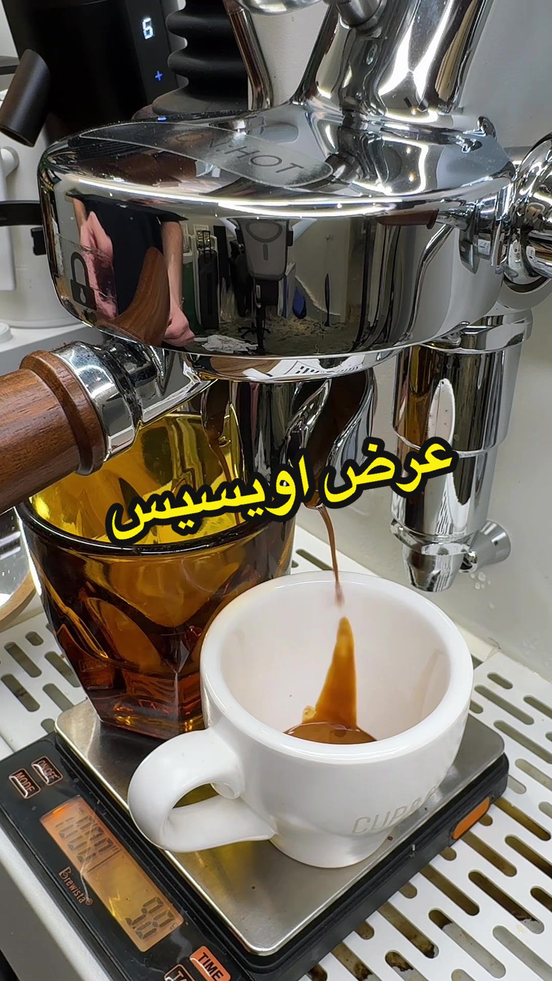 @إبراهيم - Ibrahim