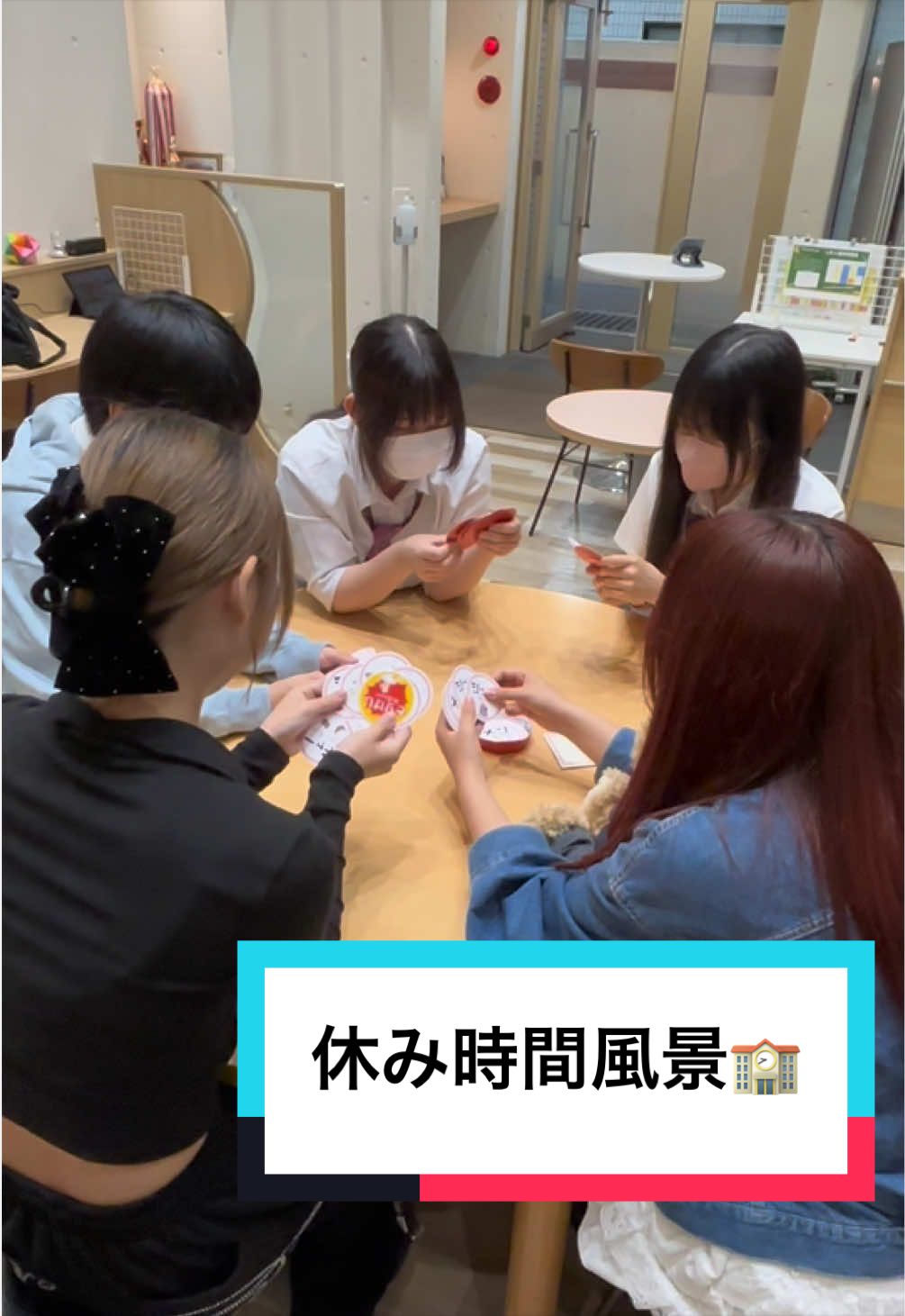 @飛鳥未来高等学校 福岡博多キャンパス