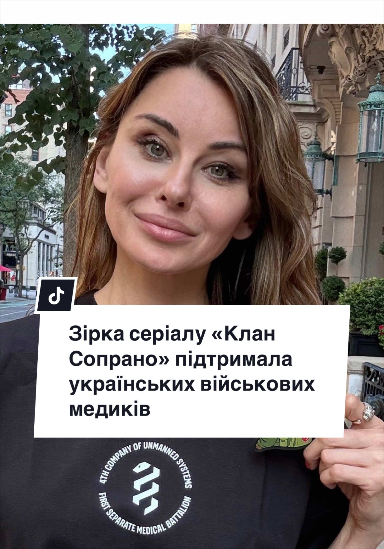 @УШБ | Український Шоу-Бізнес