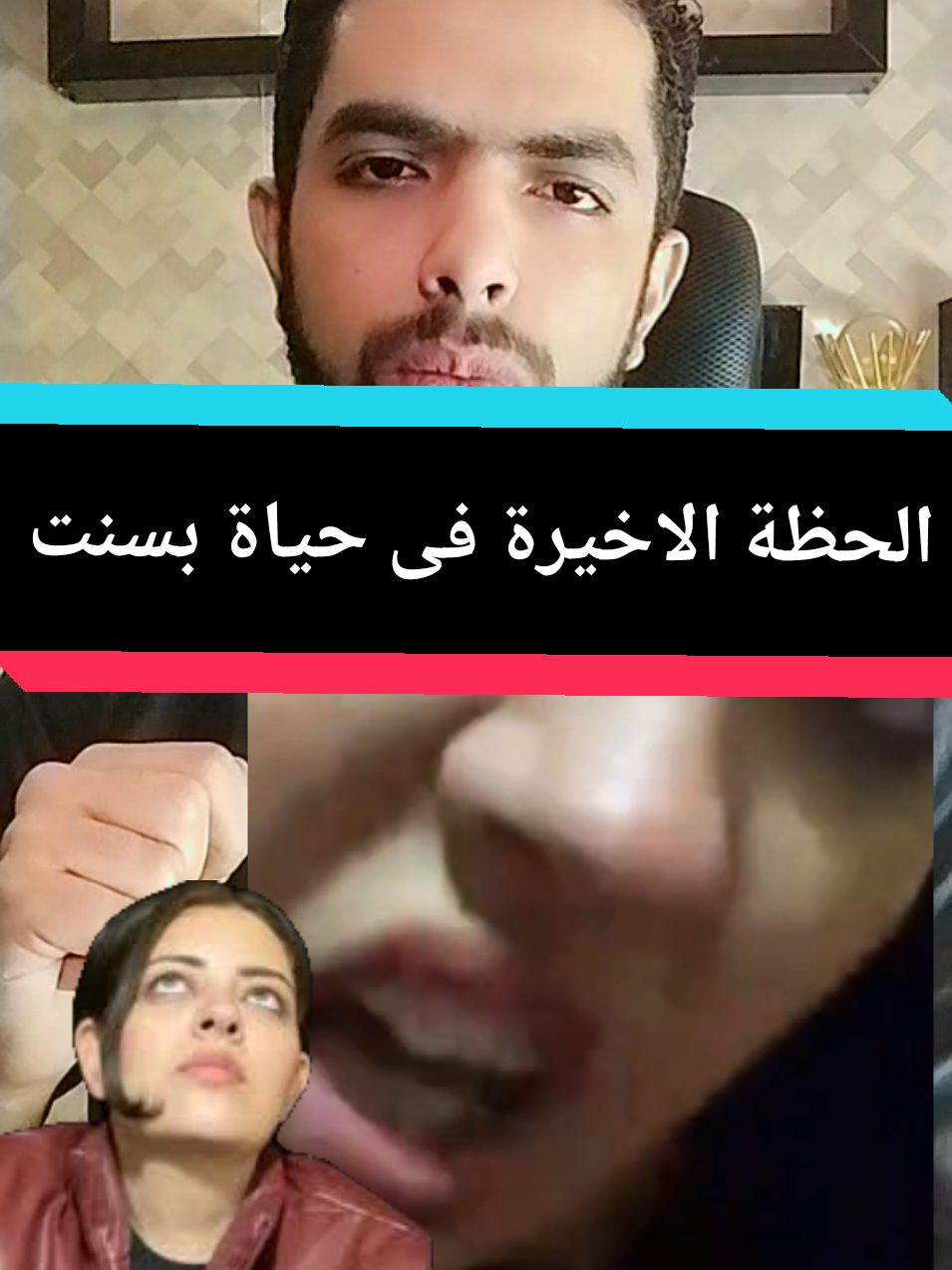 @كريم الشاملة🦅
