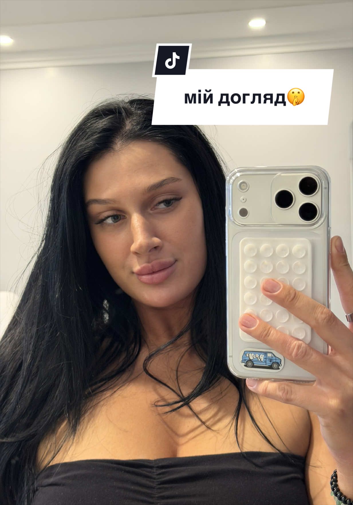 @i love настя