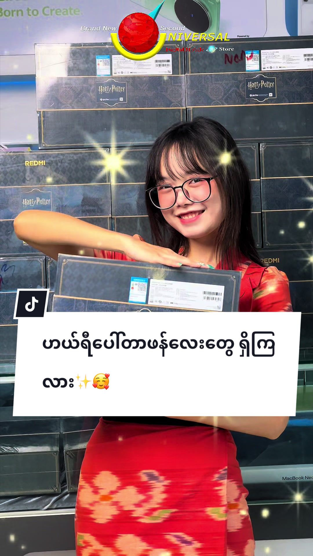 @Universal Digital mobile store