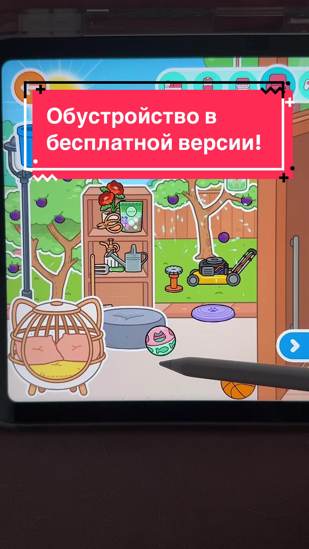 @𐙚 ˚𝓪𝓷𝓰𝓮𝓵𝓪🦢⋆˚