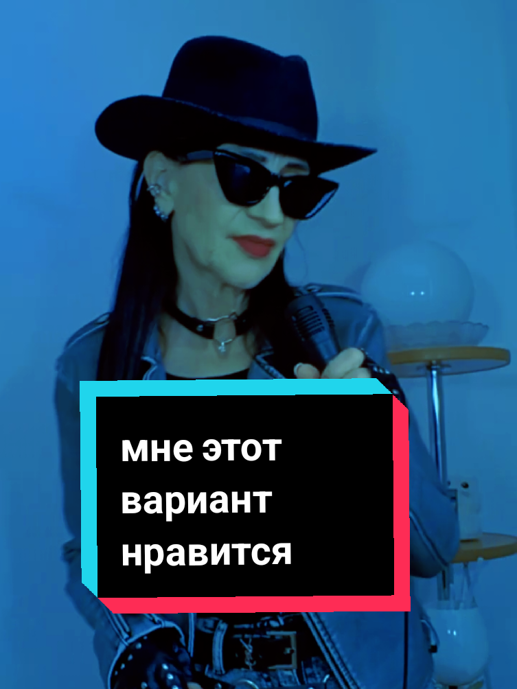 @АЛЬБИНА ИОФФЕ