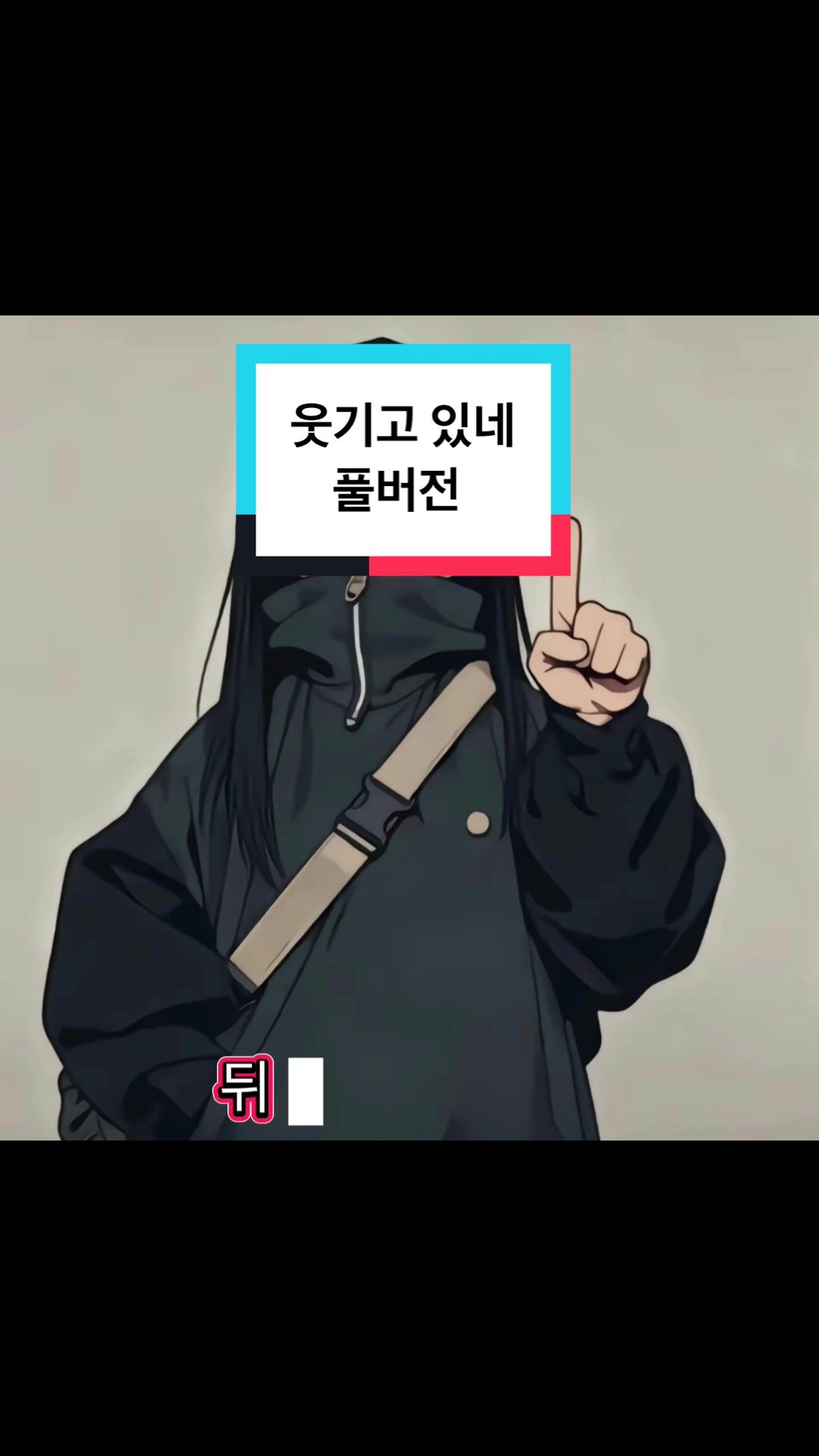 @Zelo