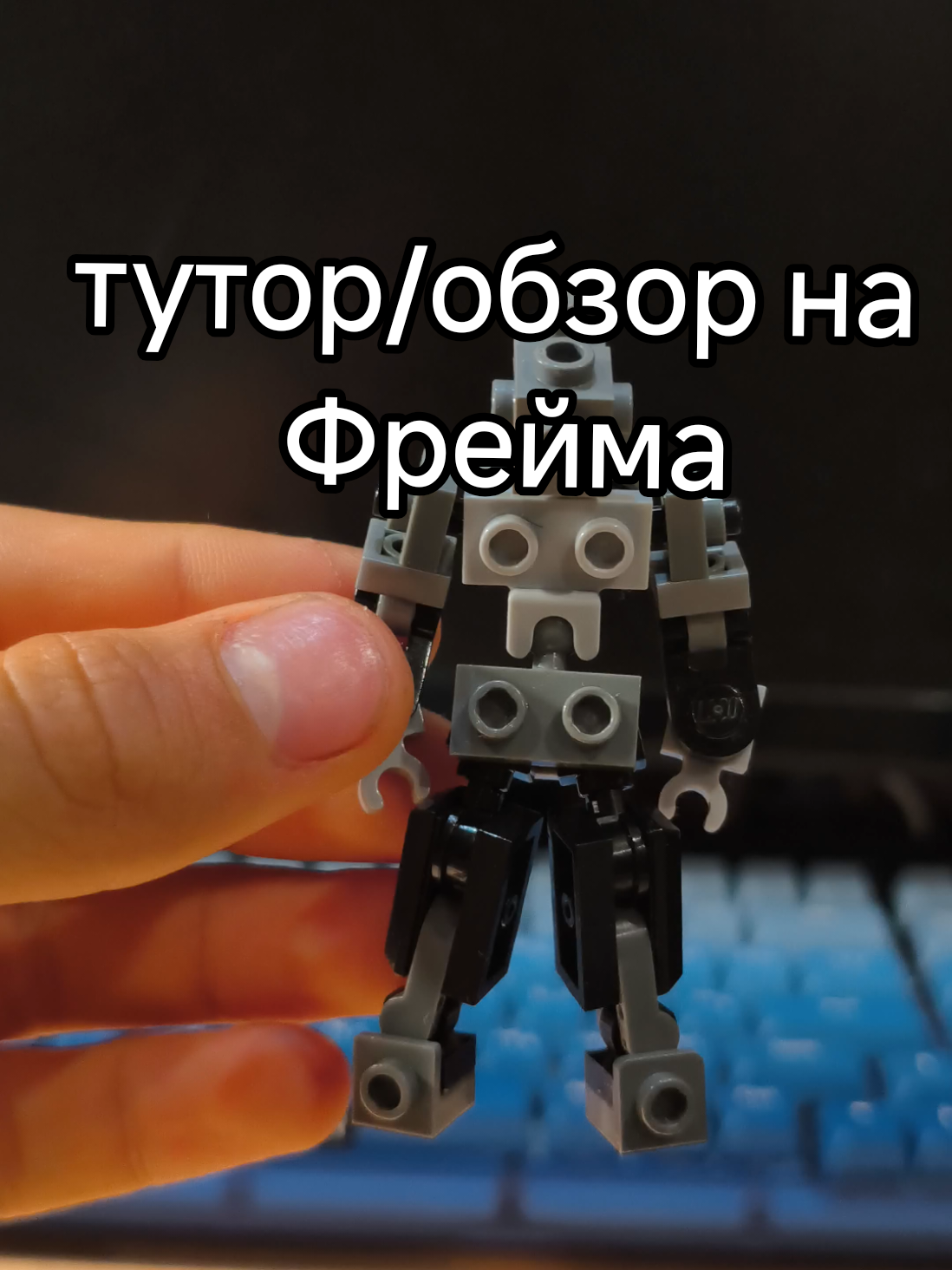 @Какашка капибары