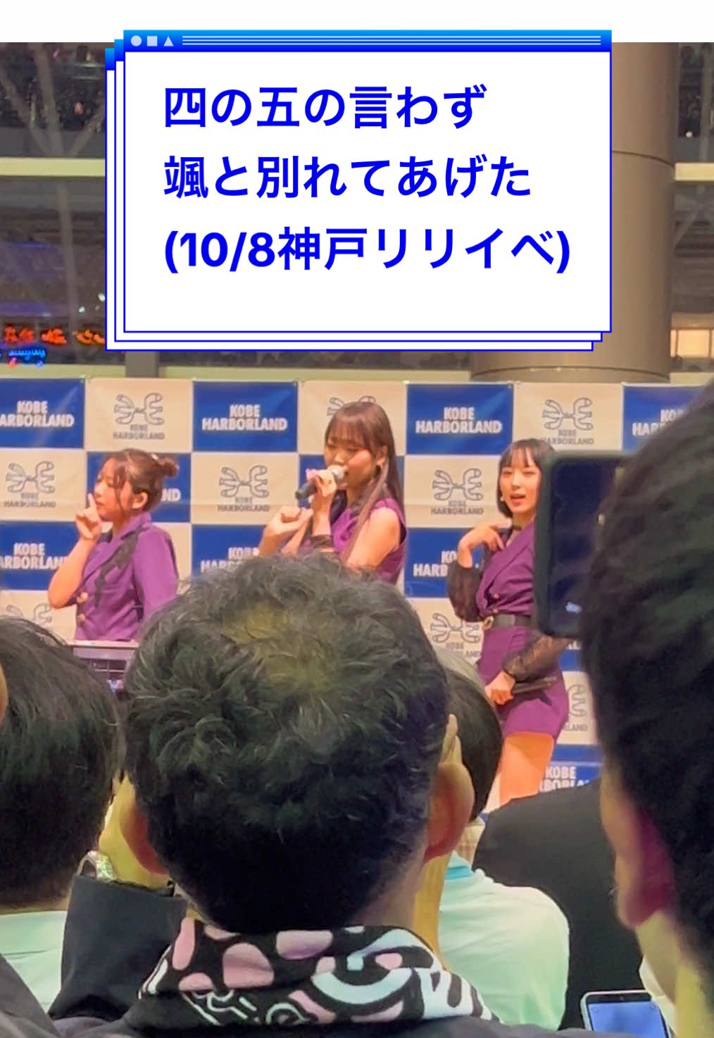 @すーんすーん