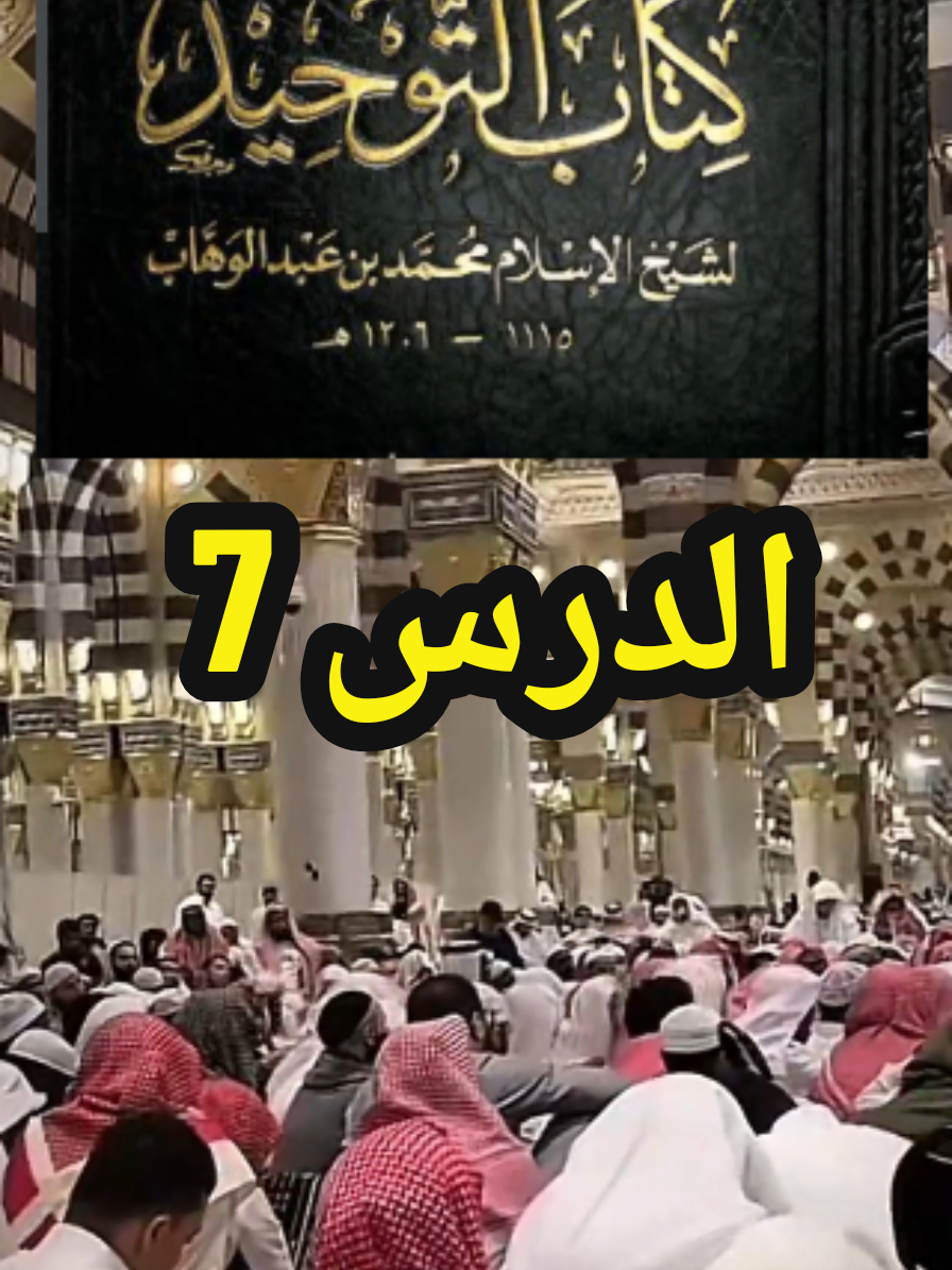 @سعود من المدينة المنورة 🛑